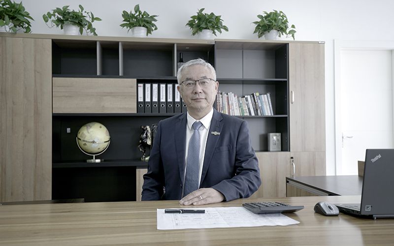 Company Profile
