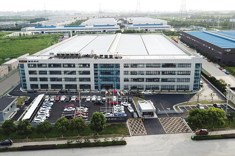 Company Profile