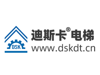 Second Purchase of Bending Unit by DSK Elevator Co.